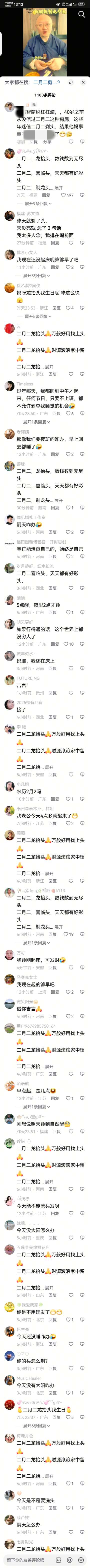 15e8b680f5d05c278fa69f256c31a6e_副本.png