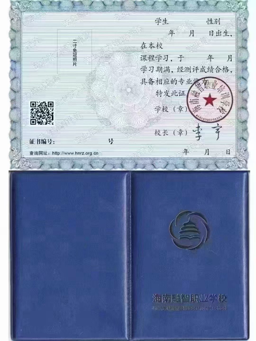 20250301153404front1_0_16918_FuUNha46ucq6accIjmcEhU094BBA.jpg