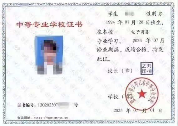 20250301153403front1_0_16918_Fkla9bO4ZDYlwy1wI2tsnUjVu2cn.jpg