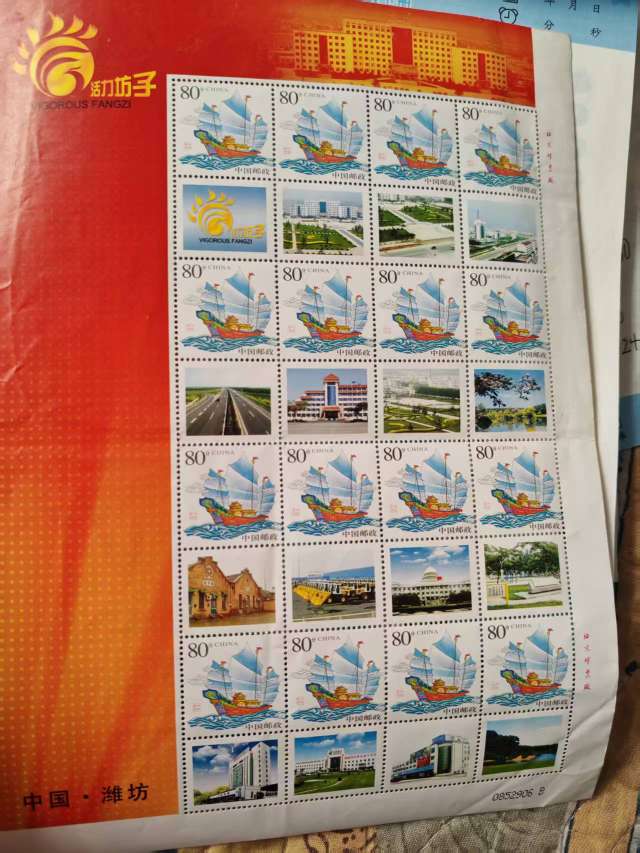 20250301193815front2_0_48457_Fgw23LyvnX7CqTsvklAONwCQ66zl.jpg