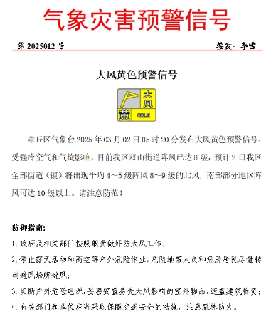 微信截图_20250302074116.png