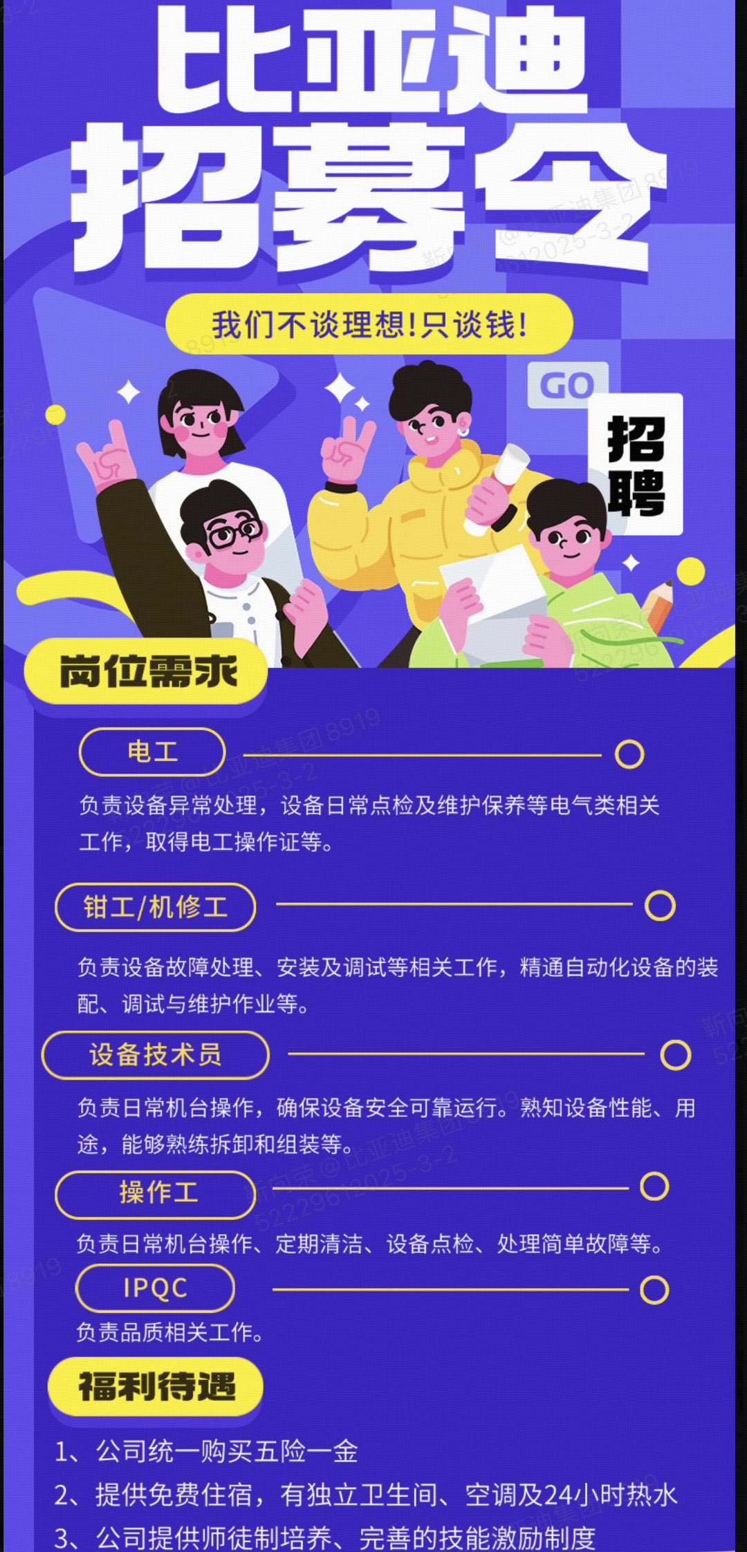 20250302090550front1_0_270737_FrGkKNCmPO5qiY1o6CQtpme0fnQG.jpg