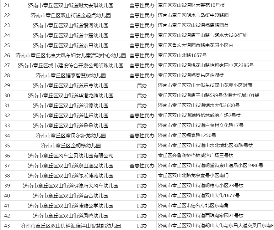 130329entowg49n41gsrry.png
