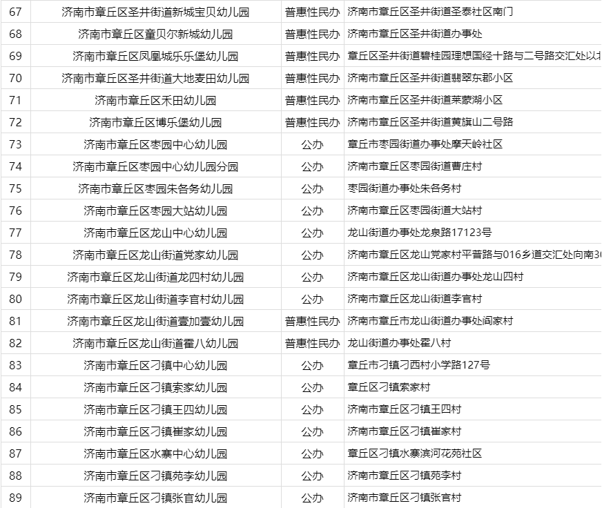 130329fn6rr24xn3x8d2r2.png
