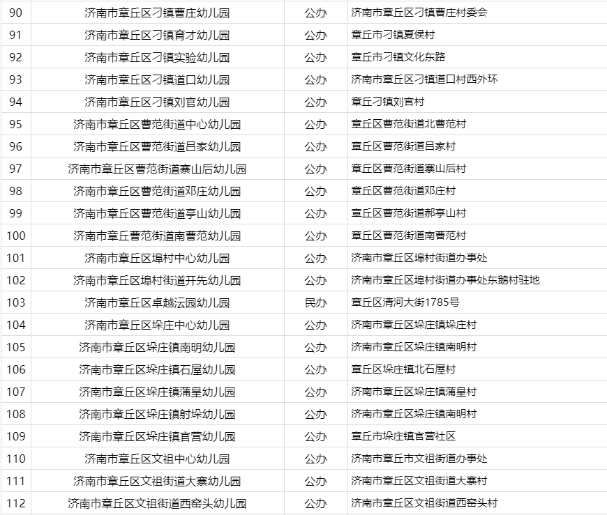 130329q4l44lx8844nb4dl.png