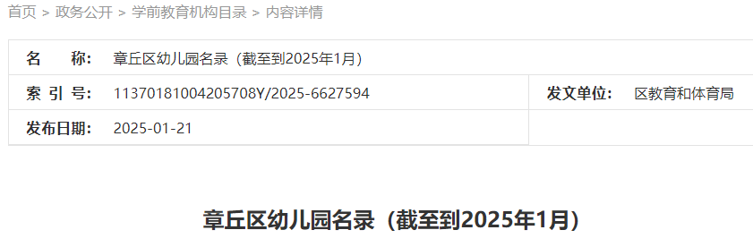 130329qitwk1ue1vtzayh5.png