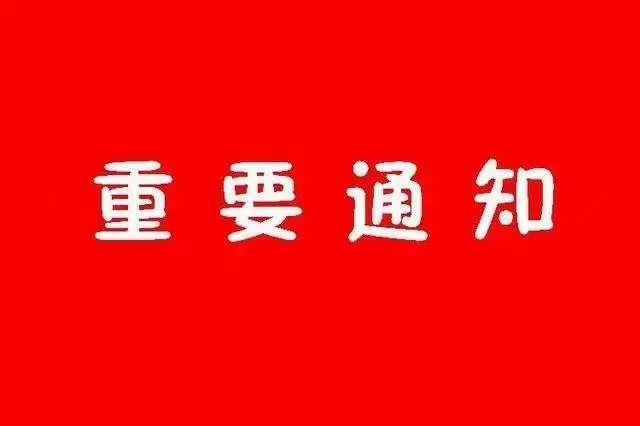 20250302131220front2_0_92153_FvkYJNkgHA9d3WzvKlcg3Uizu_-W.jpg