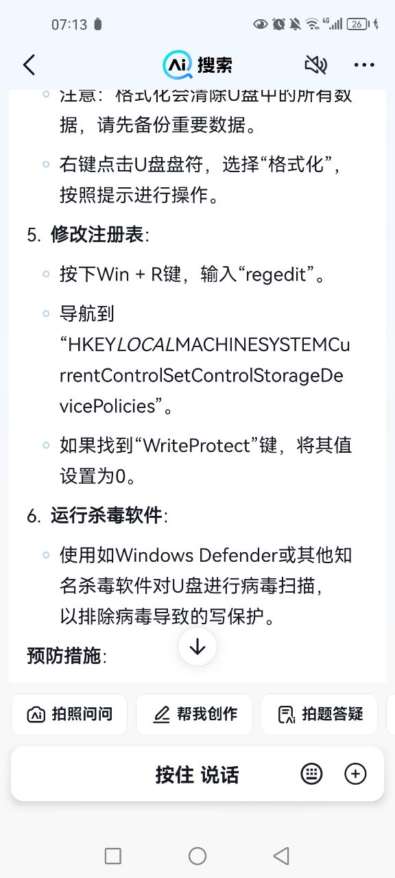 20250303071407front2_0_3092_FpMPmhjqwPSQ-xrdz1b2Gqefwx3n.jpg