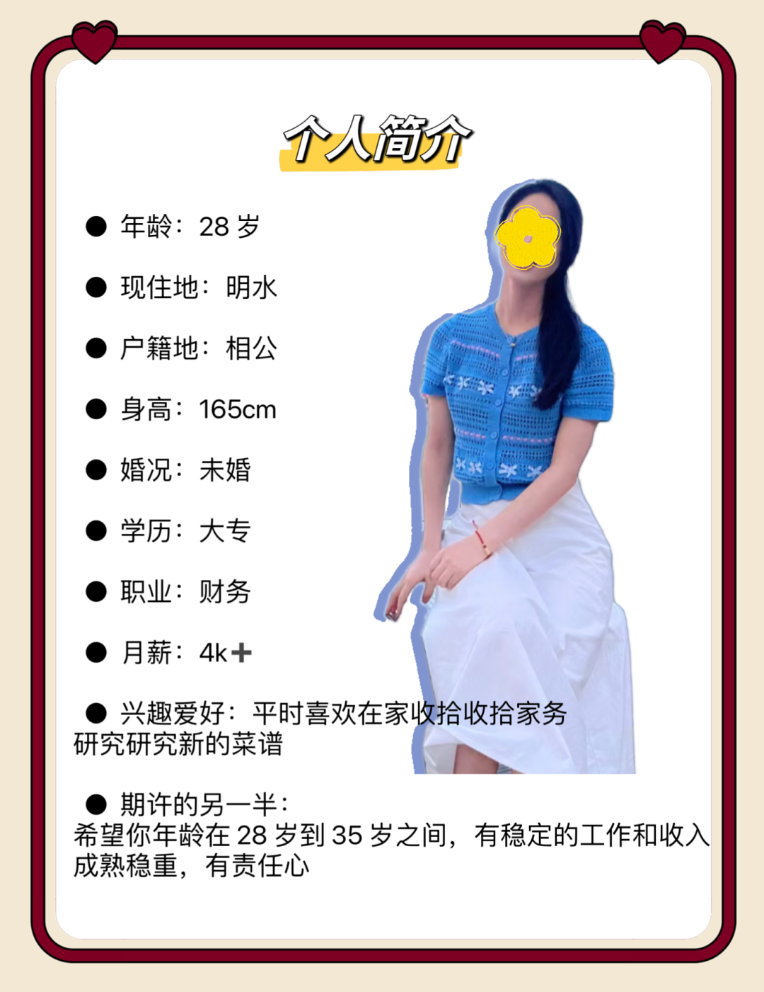 081746ysg14scg4j4esn41.png