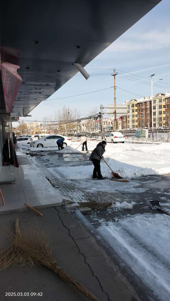 20250303102416front2_0_150914_FoiRypUEdv5Aquqv-zJRz6kpsLlH.jpg