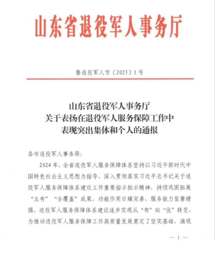 110426lpwjensnegxpx7j9.png