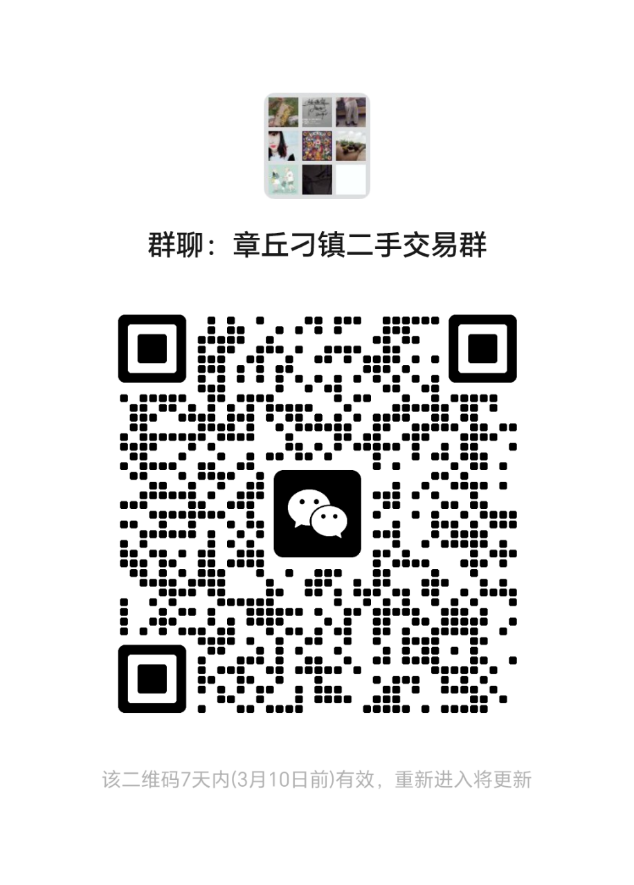 20250303230356front2_0_132025_FsI_CTD4B32WBKztfke0OUoV72oM.png