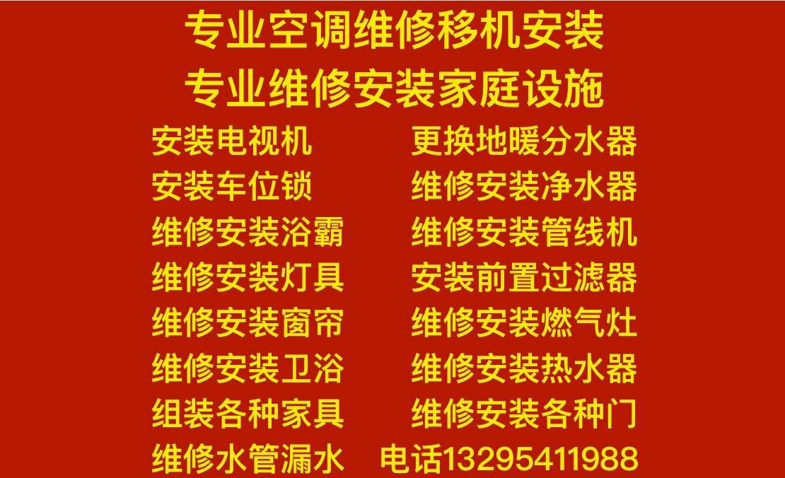 20250304115639front1_0_70140_FhwDUkgAfsJ90iS6QyXjKK1v4Ws3.jpg
