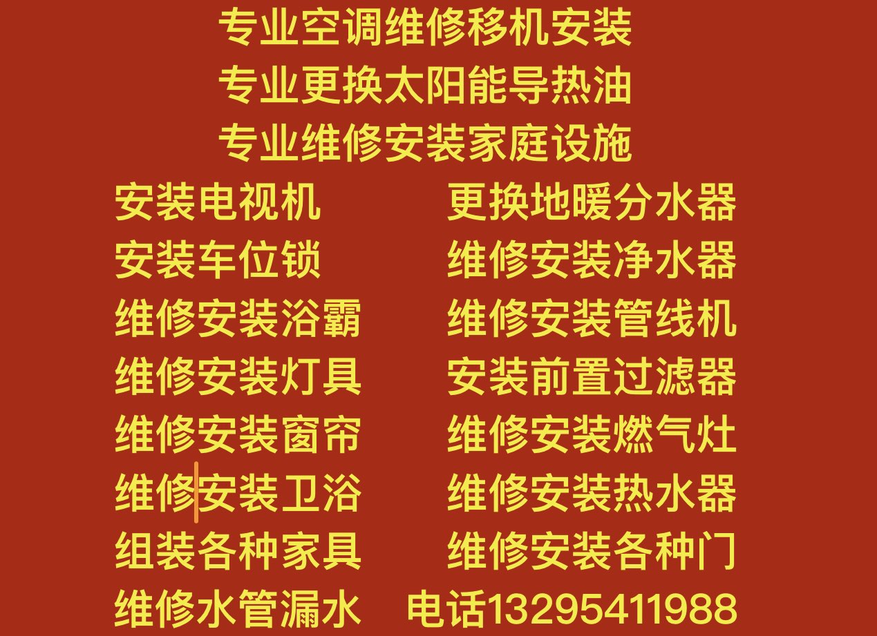 20250304115639front1_0_70140_FjYKMRmrt9hh0T8ILqlbZ4YnHpwj.jpg