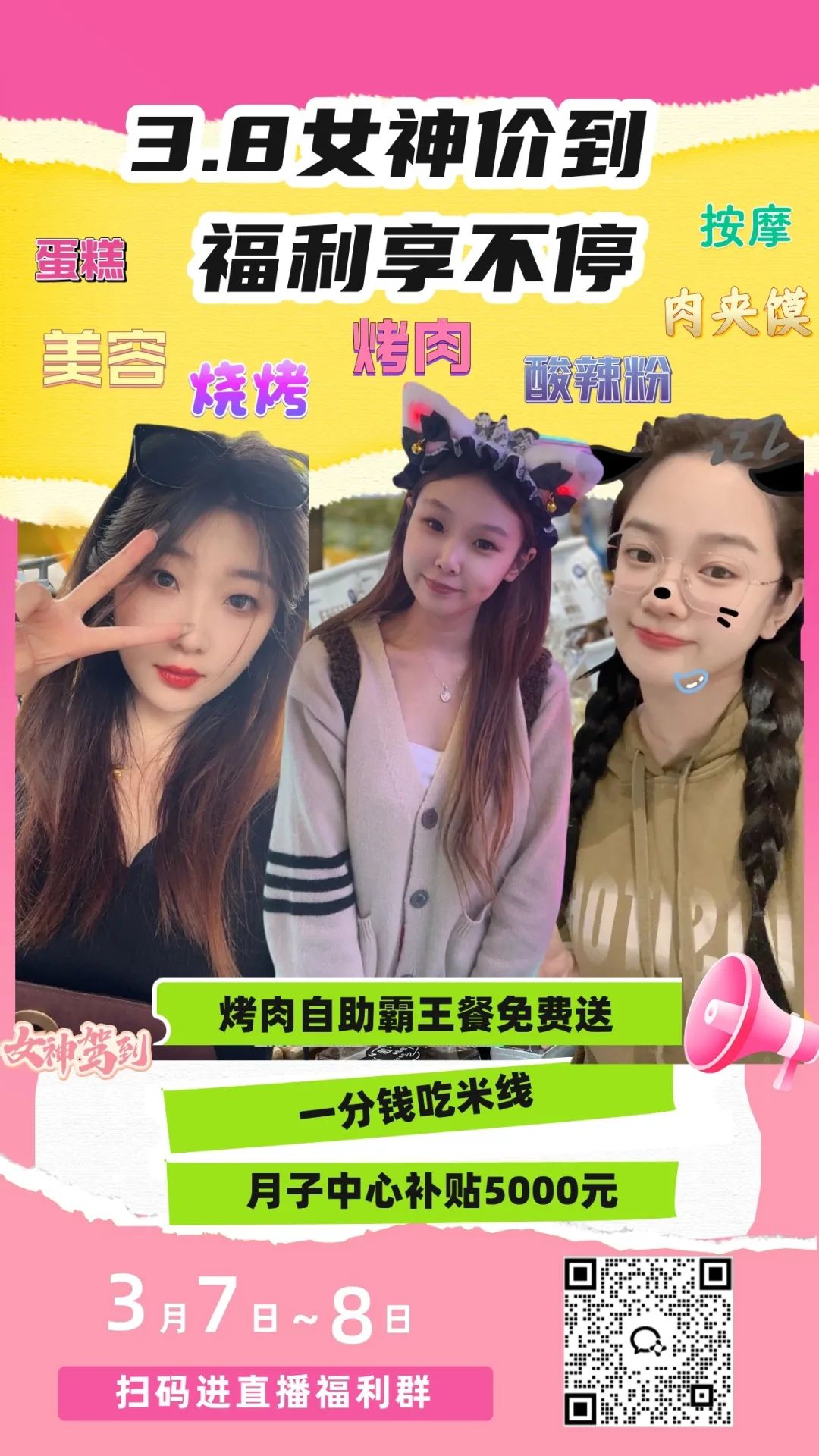 133102tlzh6zh5hjwhalnc.jpeg
