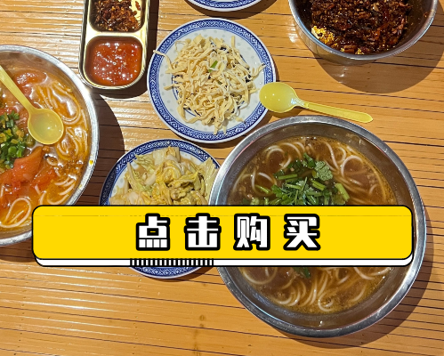微信图片_20250303164407.png