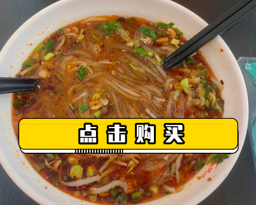 微信图片_20250303164612.png