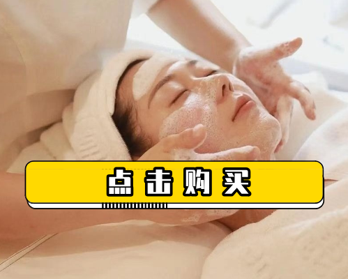 微信图片_20250304135541.png