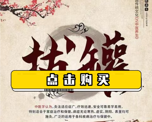微信图片_20250304135602.png