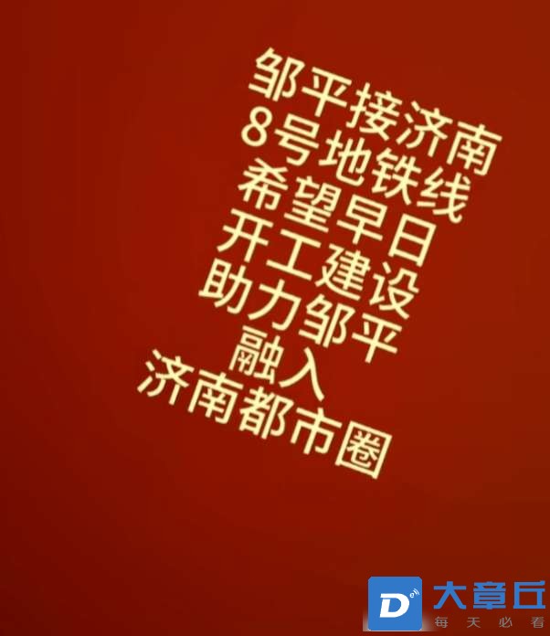 20250304192351front2_0_6186_Fk1f1b5UL8z0FQ2sVfqMqB7GRN4T.jpg