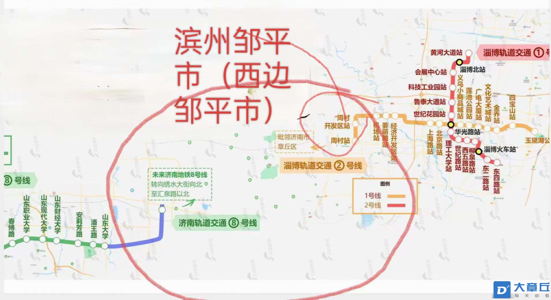 20250304192351front2_0_6186_FuzOGKg-G5OZsIaP8EtfZUAJytAq.jpg
