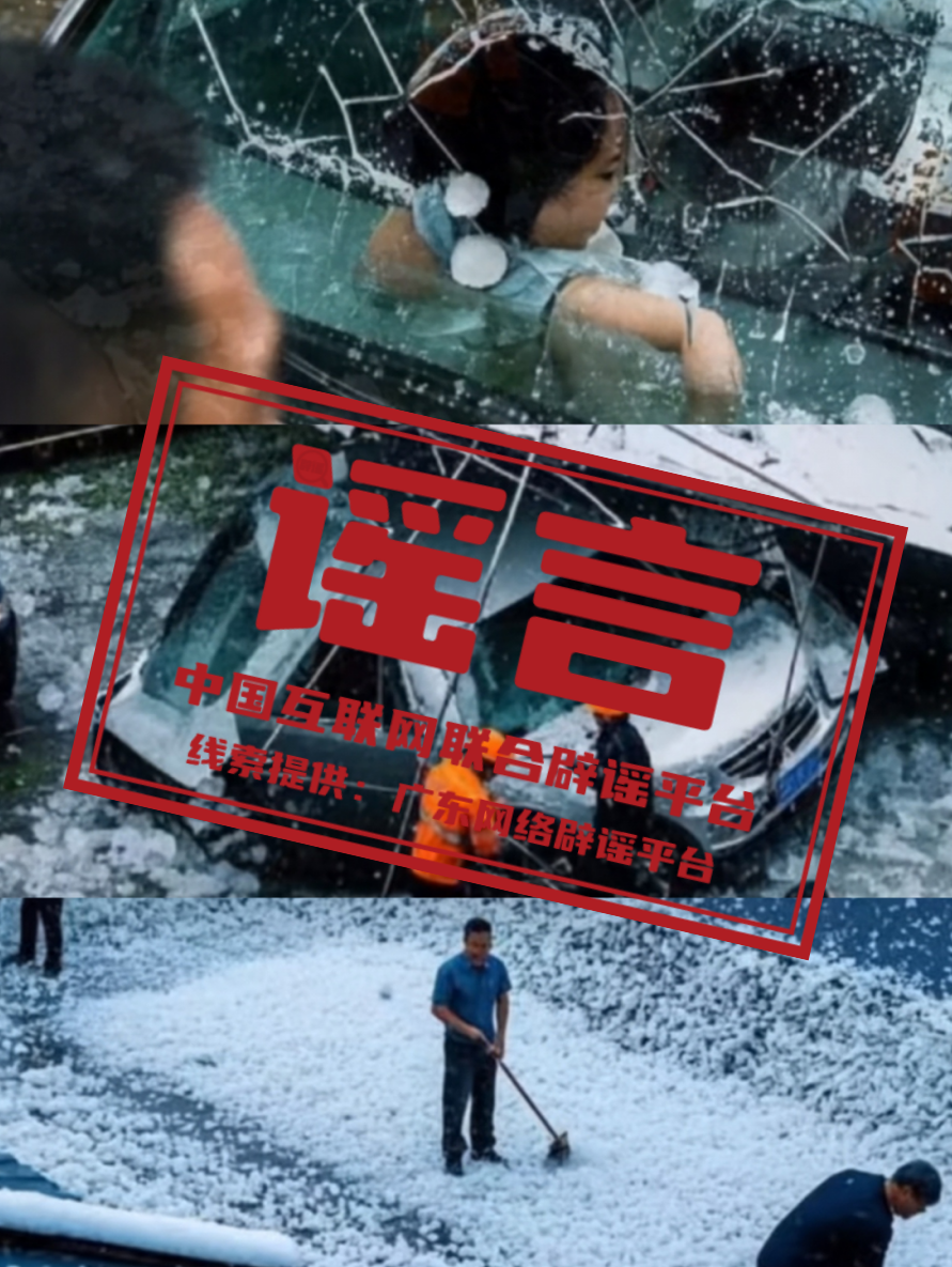194619hwm459864a4p841p.png