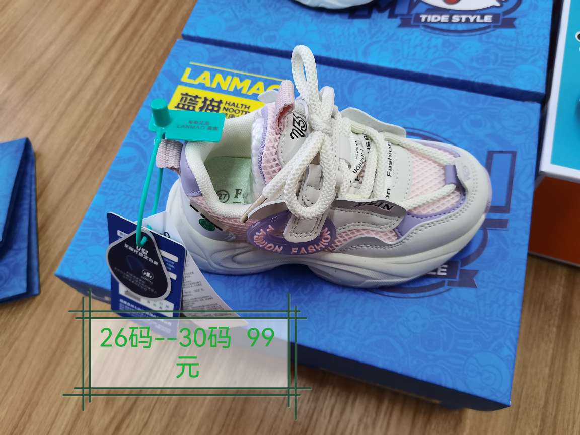 20250304151431front2_0_105164_FqpVq12RRJzxhFK3q226y97Wt3Rg.jpg