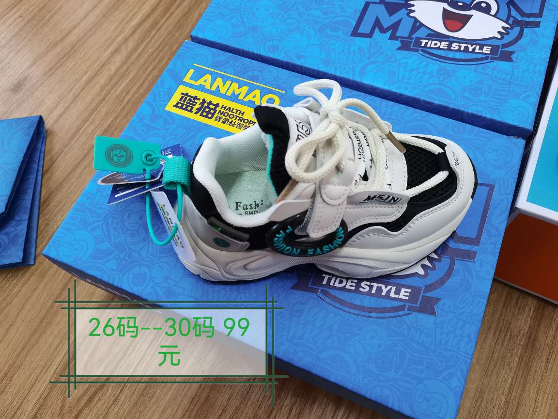 20250304151432front2_0_105164_FjSl2HuAETM8K6zqji7zyc4W5nqm.jpg