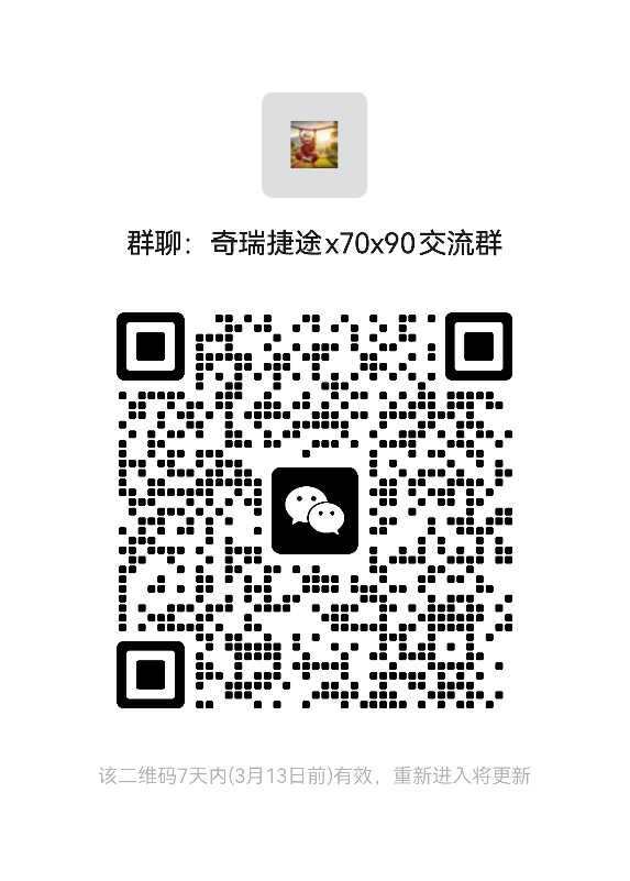 20250306062123front2_0_3084_Fs3zcsGTmNNZPuu6LSPdYBZIP7Yr.png