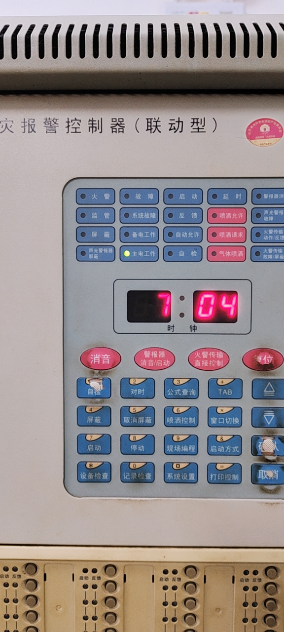 20250306070458front2_0_261933_FqodHzDPiXnEW0Bb_Wk3EgFEE4fv.png