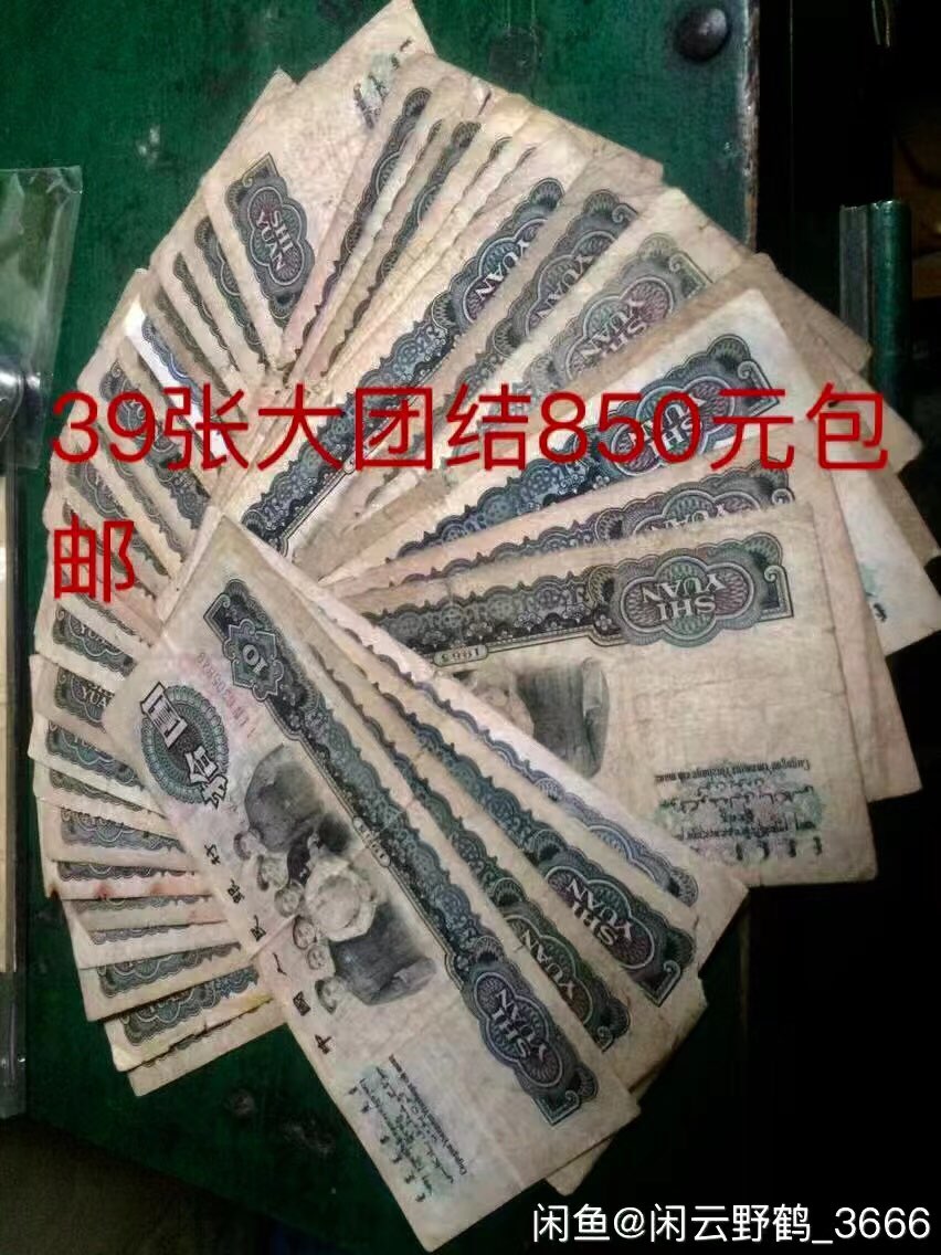 20250306074836front1_0_56823_FvbuU59XC09J3C9ZRUaLvR5f-B5R.jpg