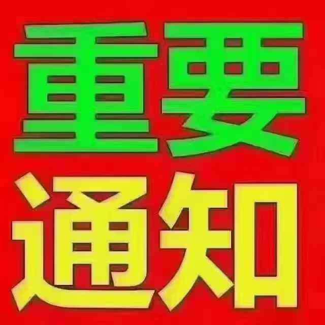 20250306094526front2_0_45102_FojIQa1qU6AfFHISGs1Yr50WVAk_.jpg