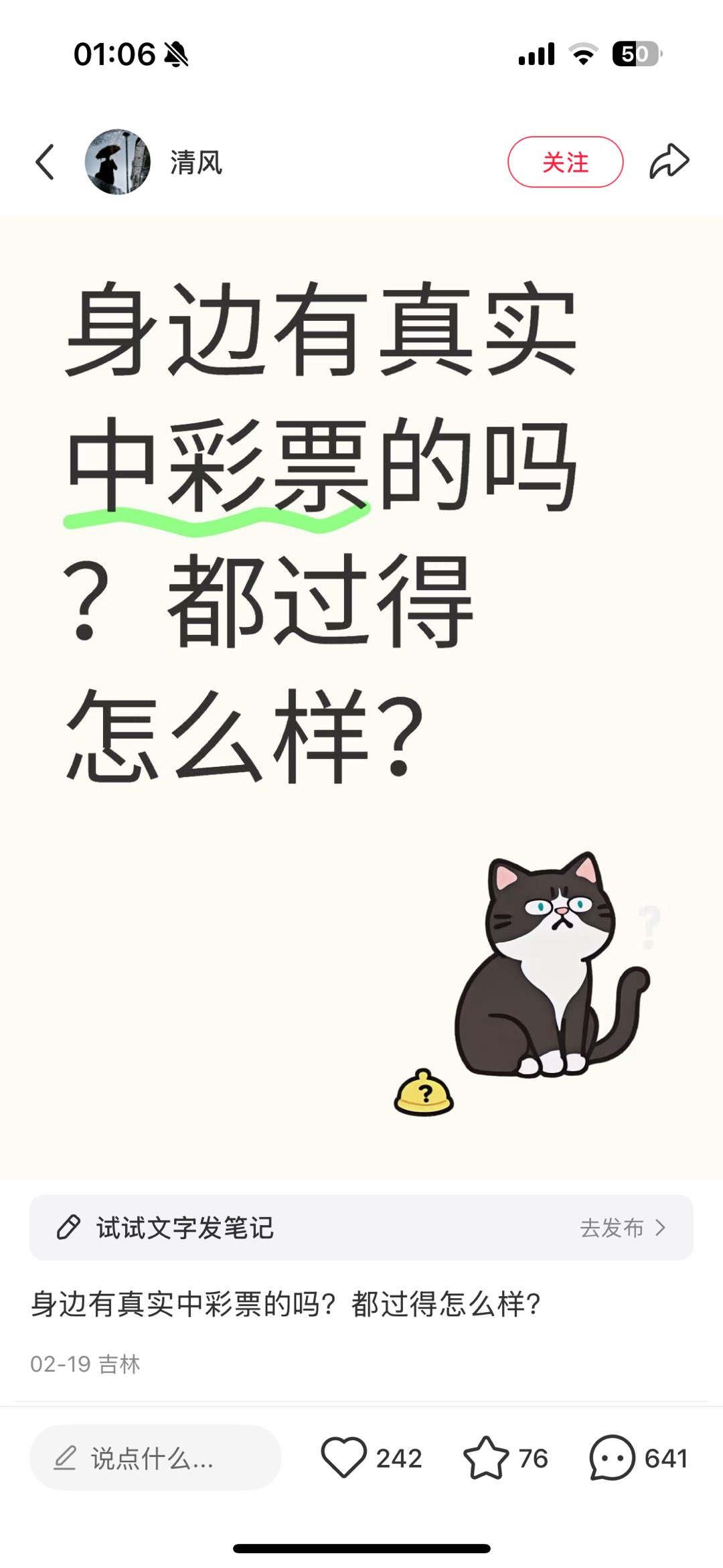 20250306132849front1_0_148284_FjJ9fTJinMvIC78IlsIl8f7mgQWZ.jpg