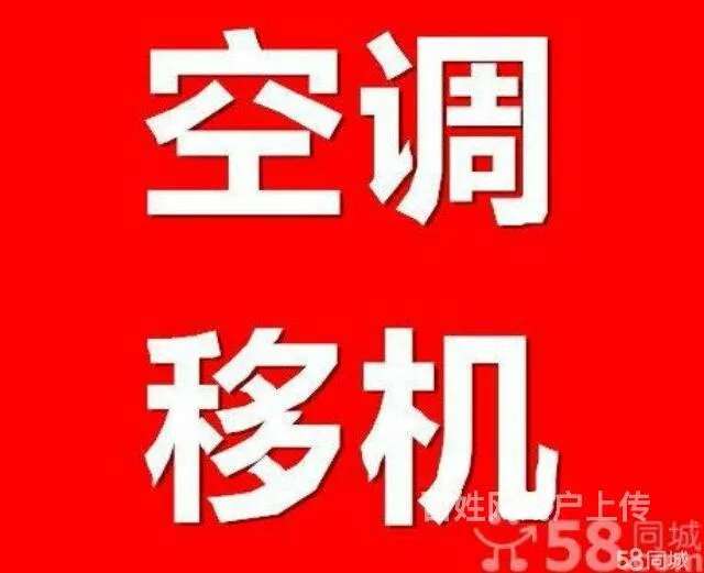 20250306135347front2_0_4082_FlWnBYQ4yqY6FtlI7X3To4TBPt-N.jpg