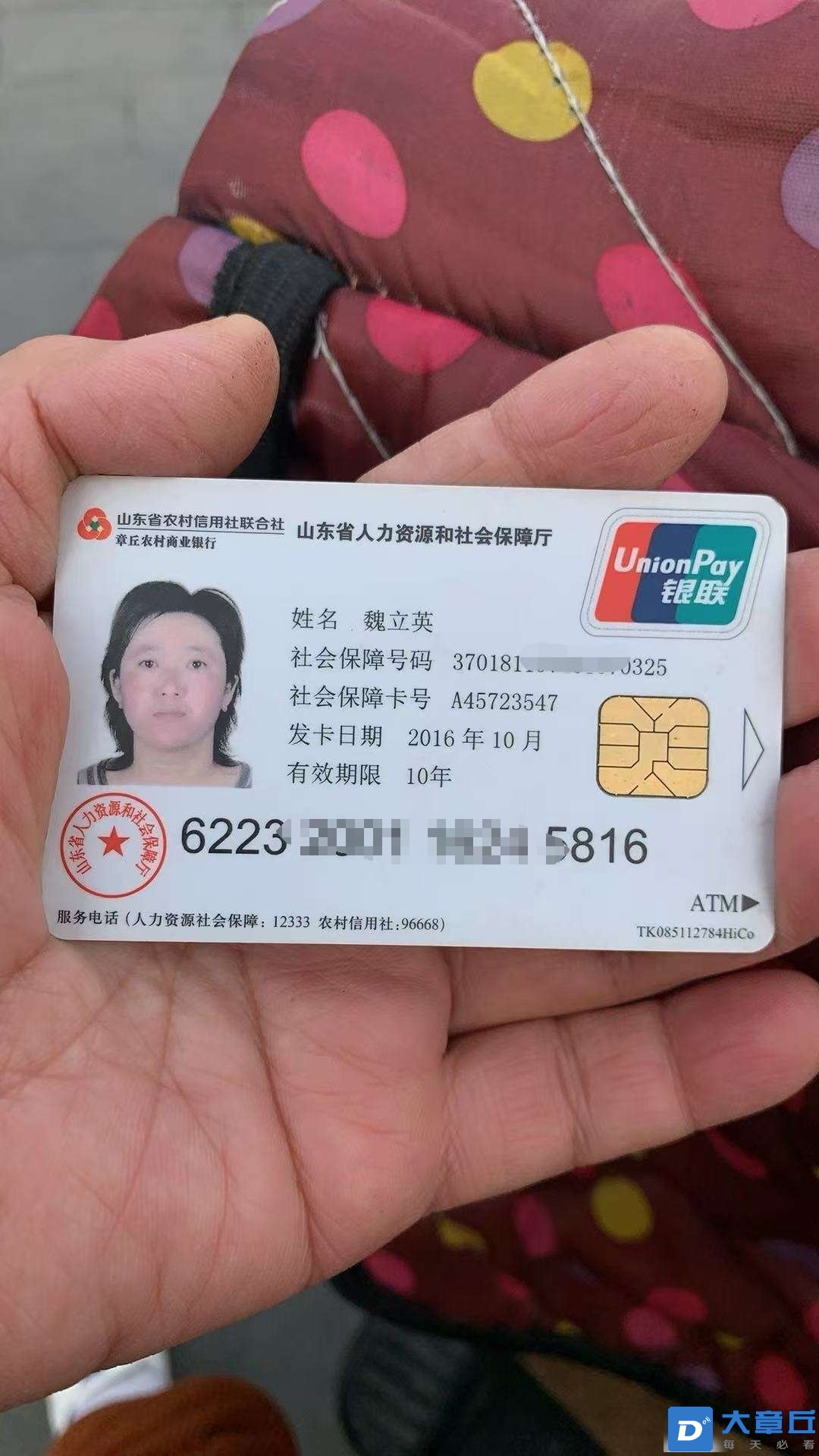 微信图片编辑_20250307091704.jpg