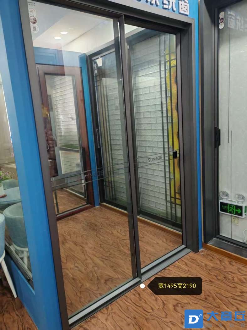 20250307091738front2_0_7166_Fhtl1g0d_Qkw4SpVcvXkjmbU3ymK.jpg