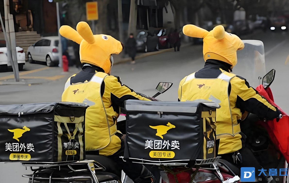 微信截图_20250307143743.png