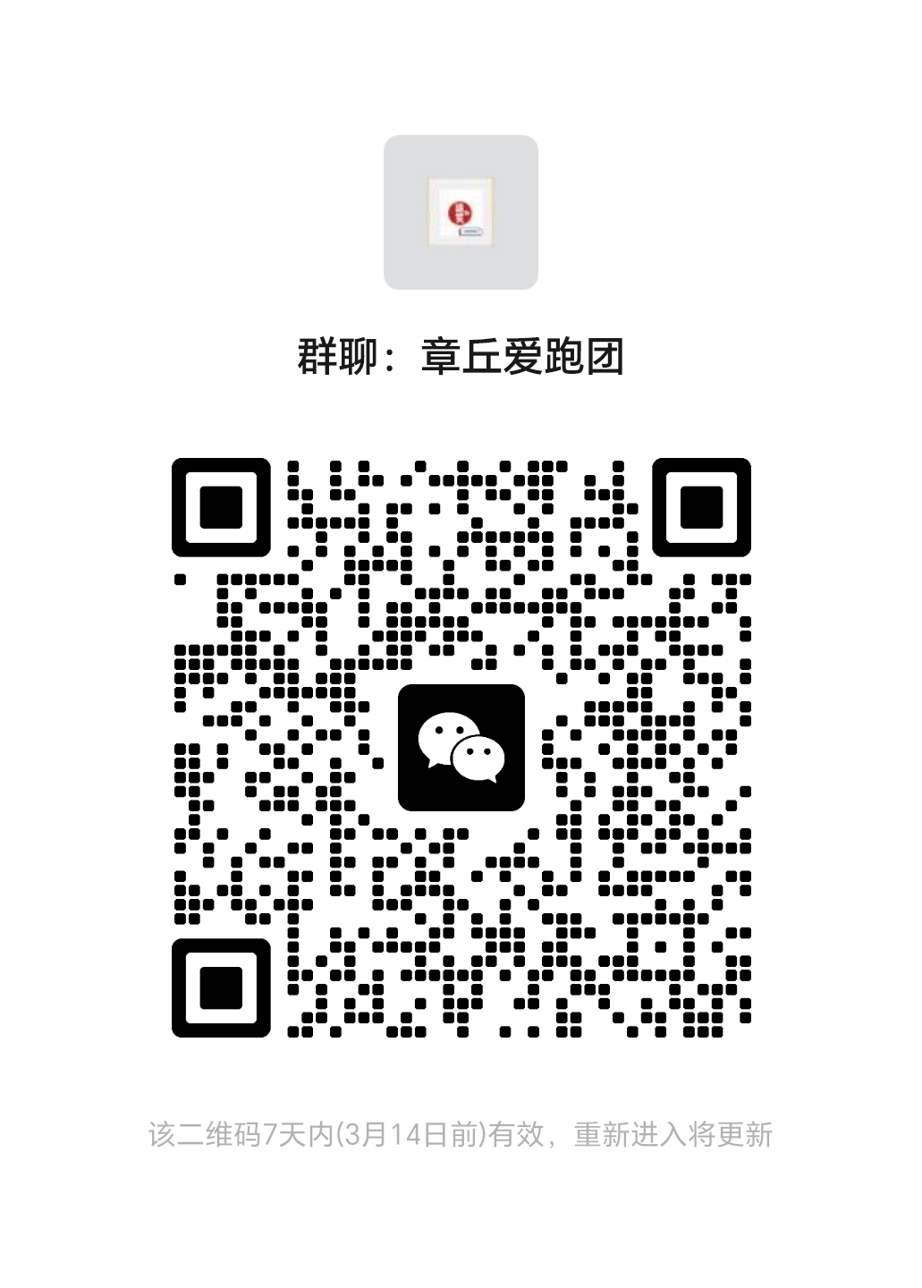 20250307154936front2_0_109972_Fsq4D4kCIQ0jUnLB6qk69QfabK1k.png
