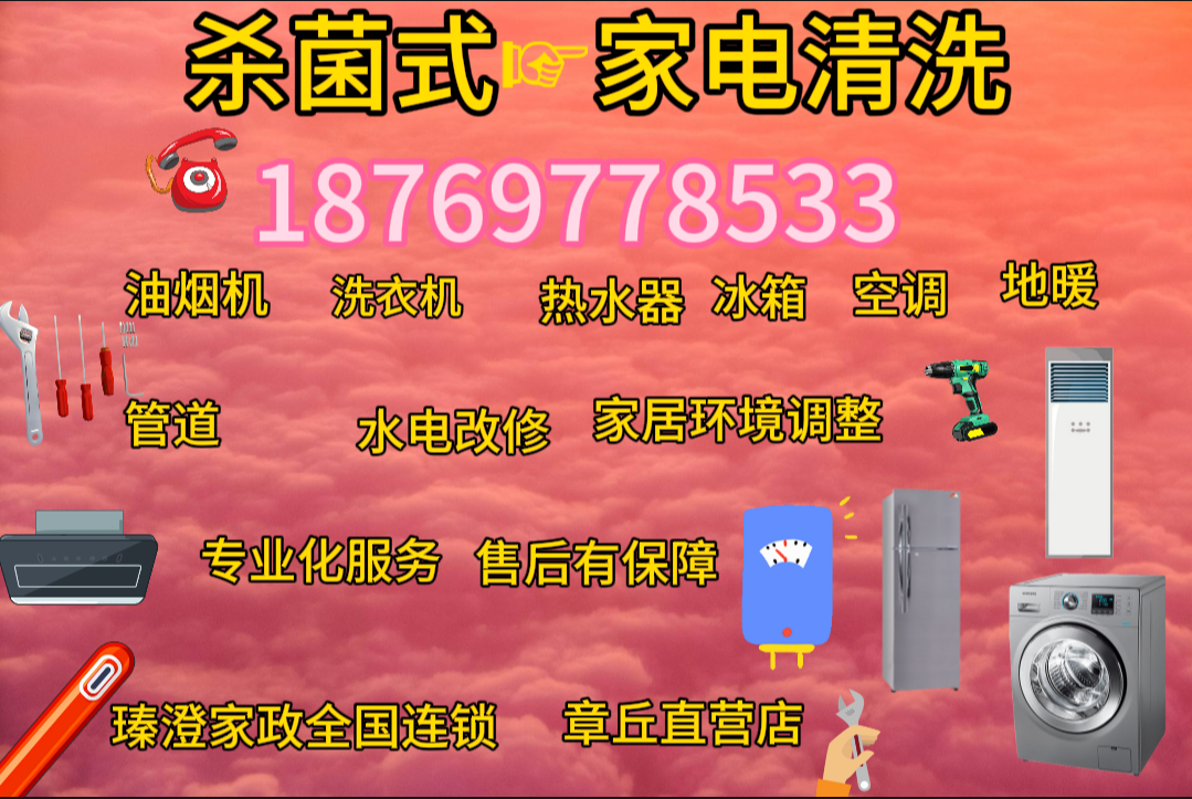 20250307162926front2_0_125798_FjyvHms5BEfuYUDoie9gTphYvMgu.png