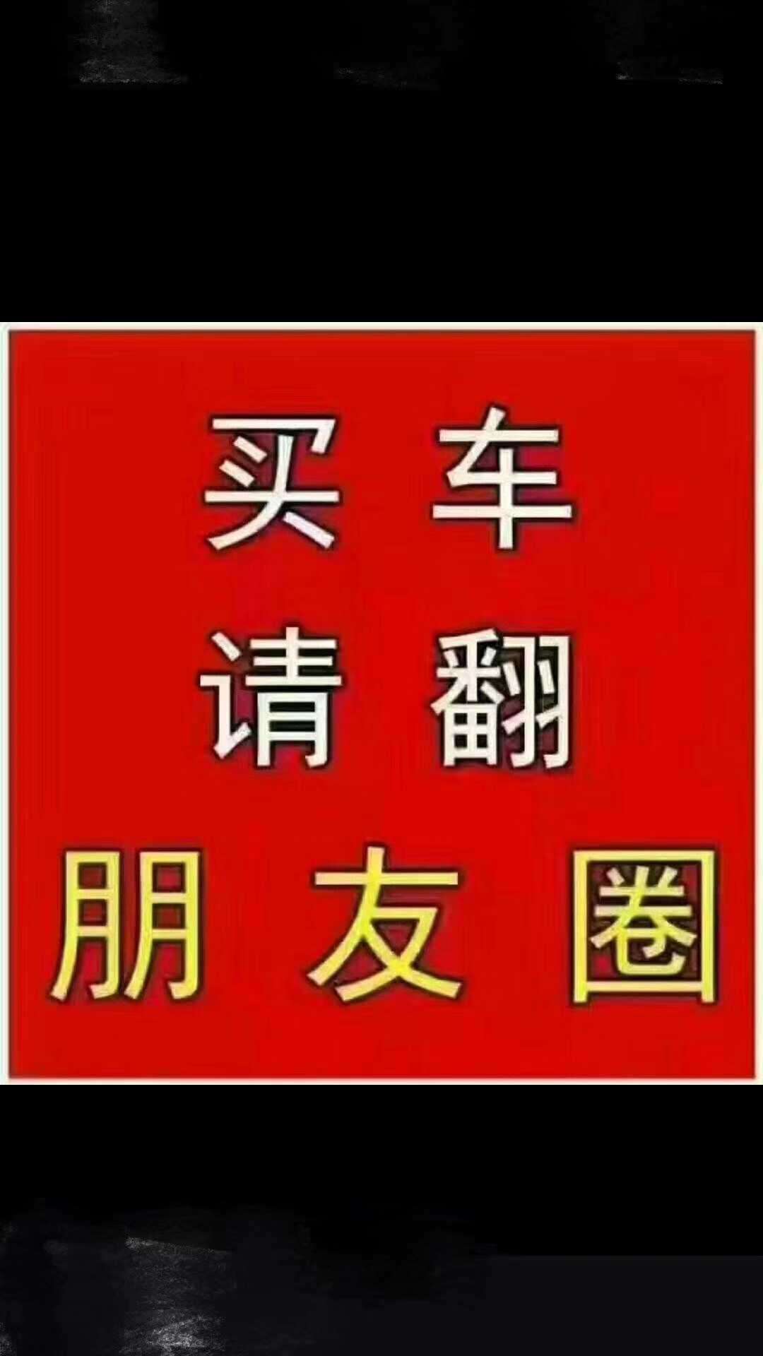 20250308091336front2_0_83892_FhCTlDDZ6yWkSi0gacinNbzBGfDX.jpg