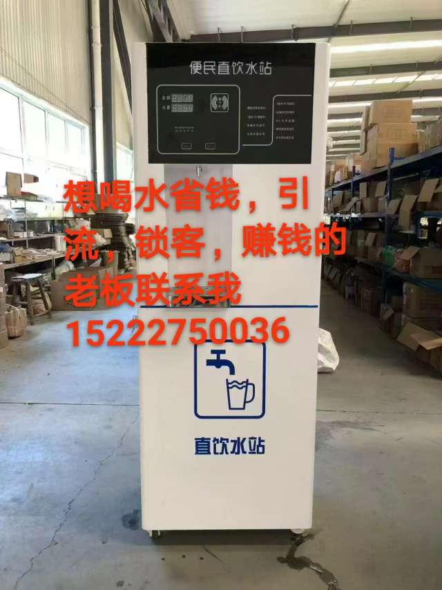 20250308111002front2_0_235444_Fjn6H9TWnTwXAVlurReO8vMFU60-.jpg