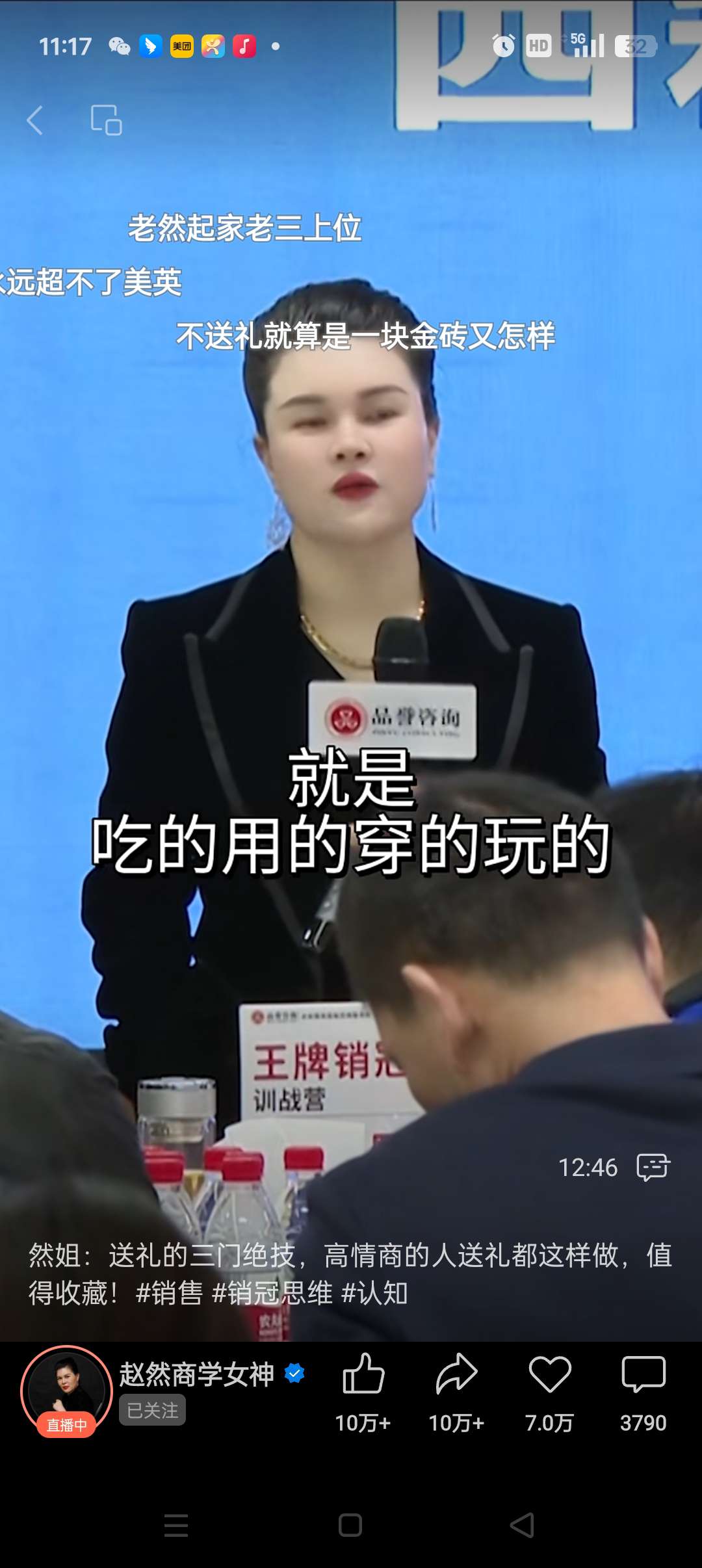 20250308111804front2_0_35790_FsurgUzeOnbzui6yIQ2eqe0yJdiK.jpg