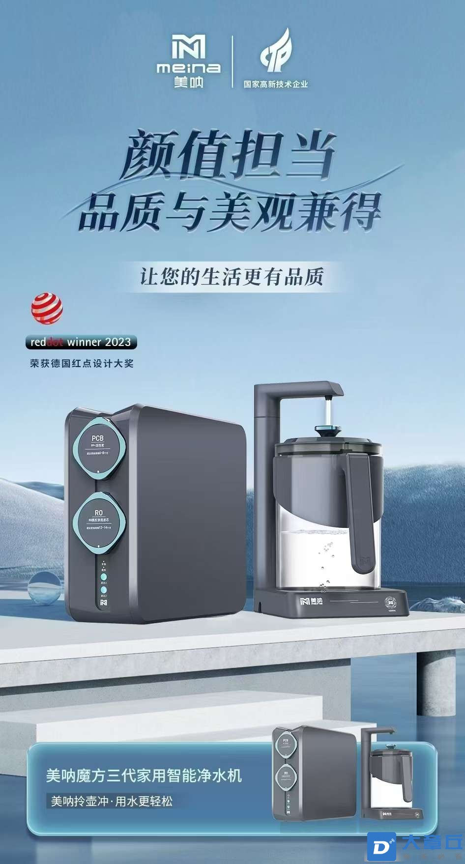 20250309090251front2_0_256236_Fp91UqcHilXc8SAEiDbYWh_oFZuY.jpg