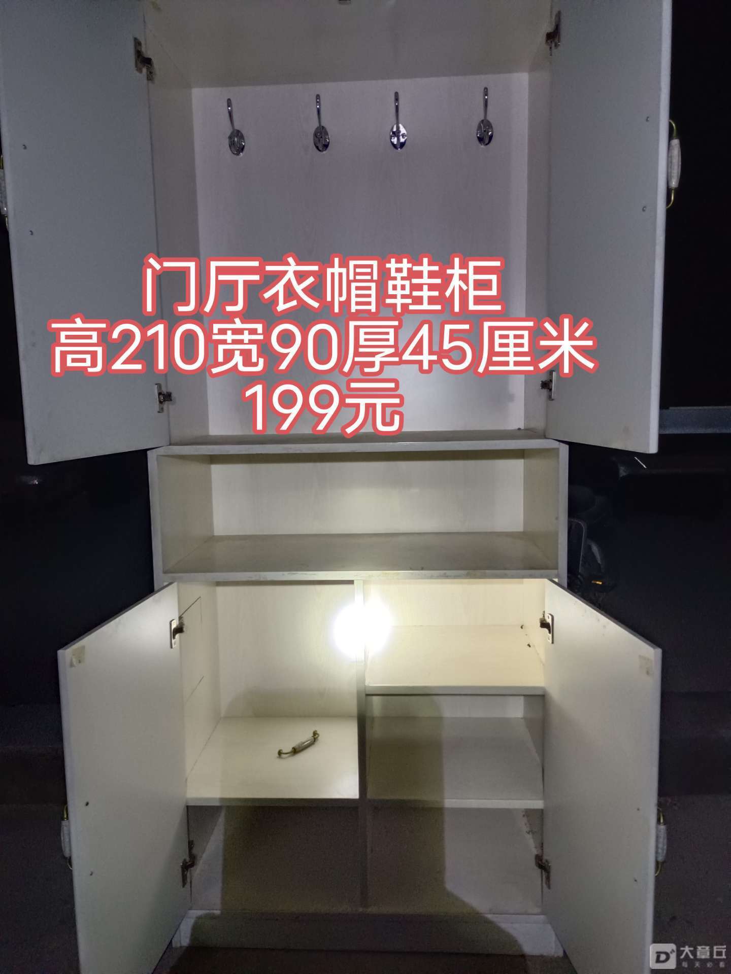 20250309085917front2_0_22435_FgeVbc2qeDEsQc5askpY-pn-TCSd.jpg