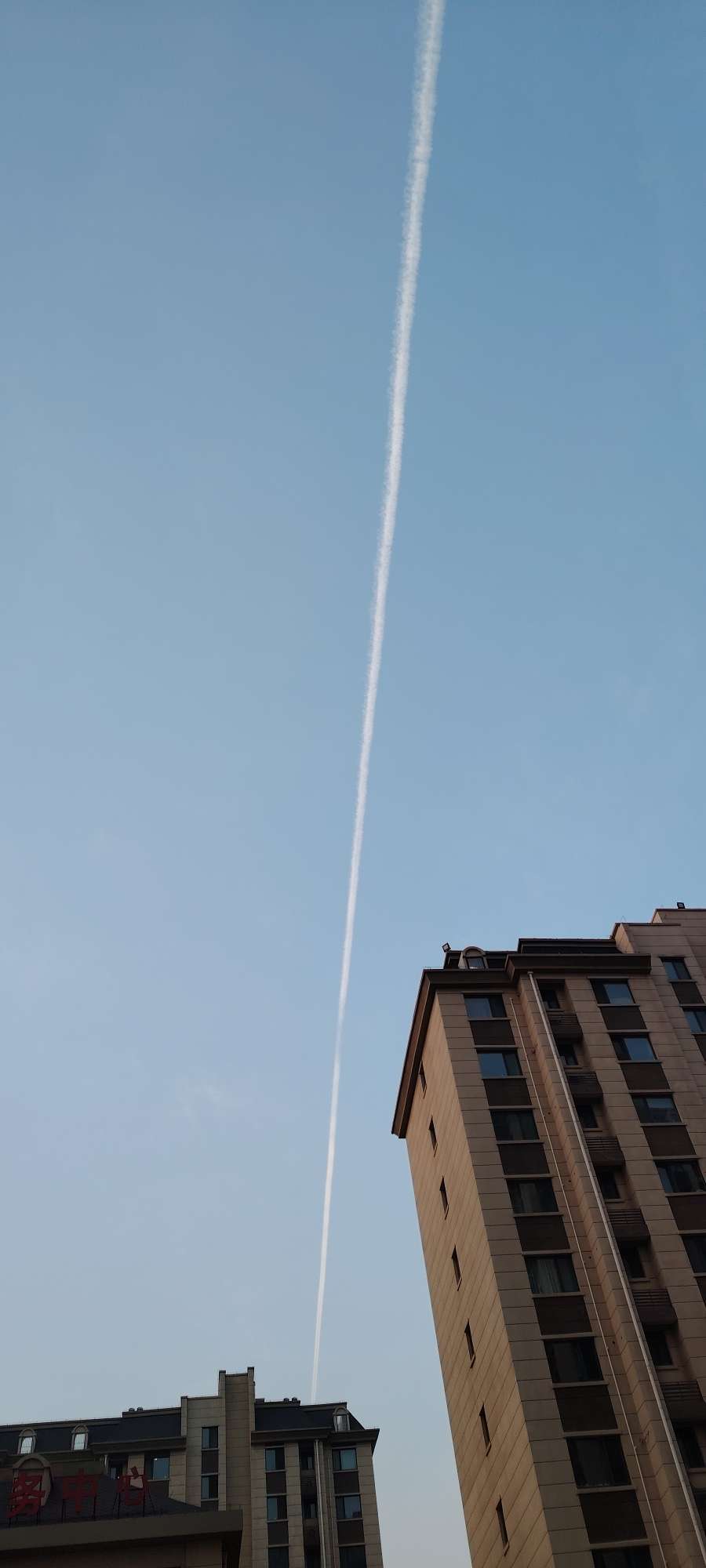 20250309124724front2_0_250092_FnhYbp7T2H5zrHQY7IIV0LbGbJZI.jpg