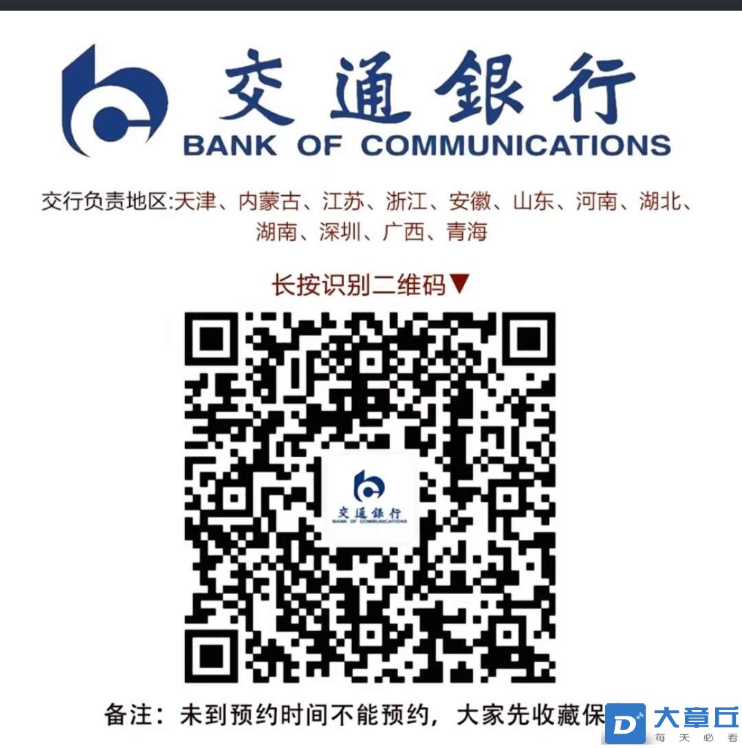 20250309165017front2_0_6186_FmYbyNikQTC0_TTniJLVIg05iCO4.jpg
