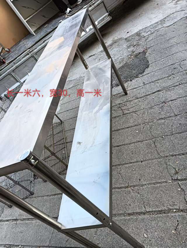 20250310061116front2_0_173654_FsAOQNB5_KjIoxxXpB2VSpW05fSv.jpg