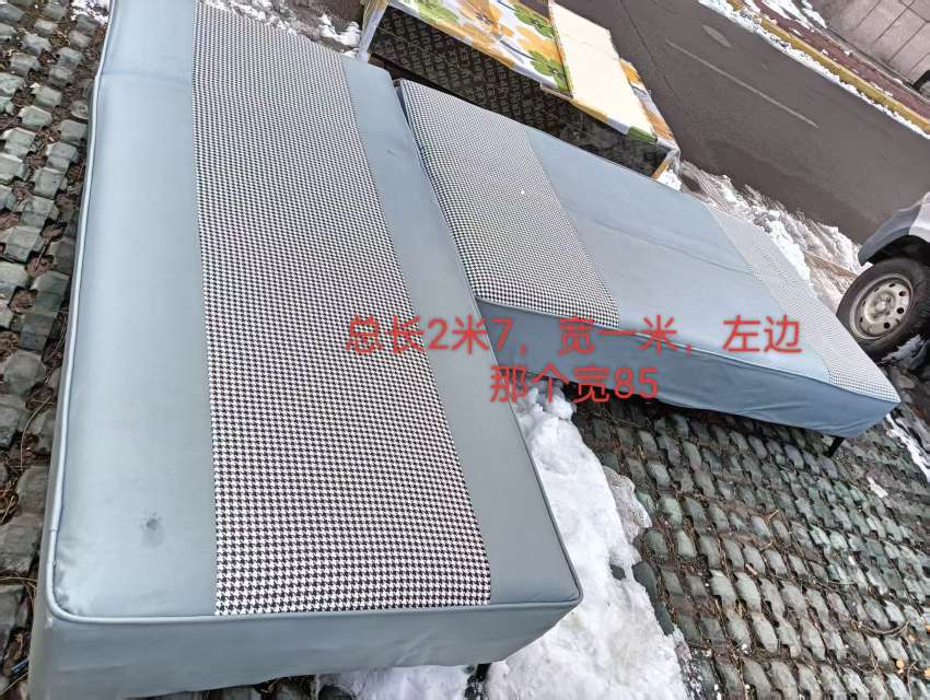 20250310061327front2_0_173654_FukigyCaEpg5Rqt2gpS_VD4opvXD.jpg