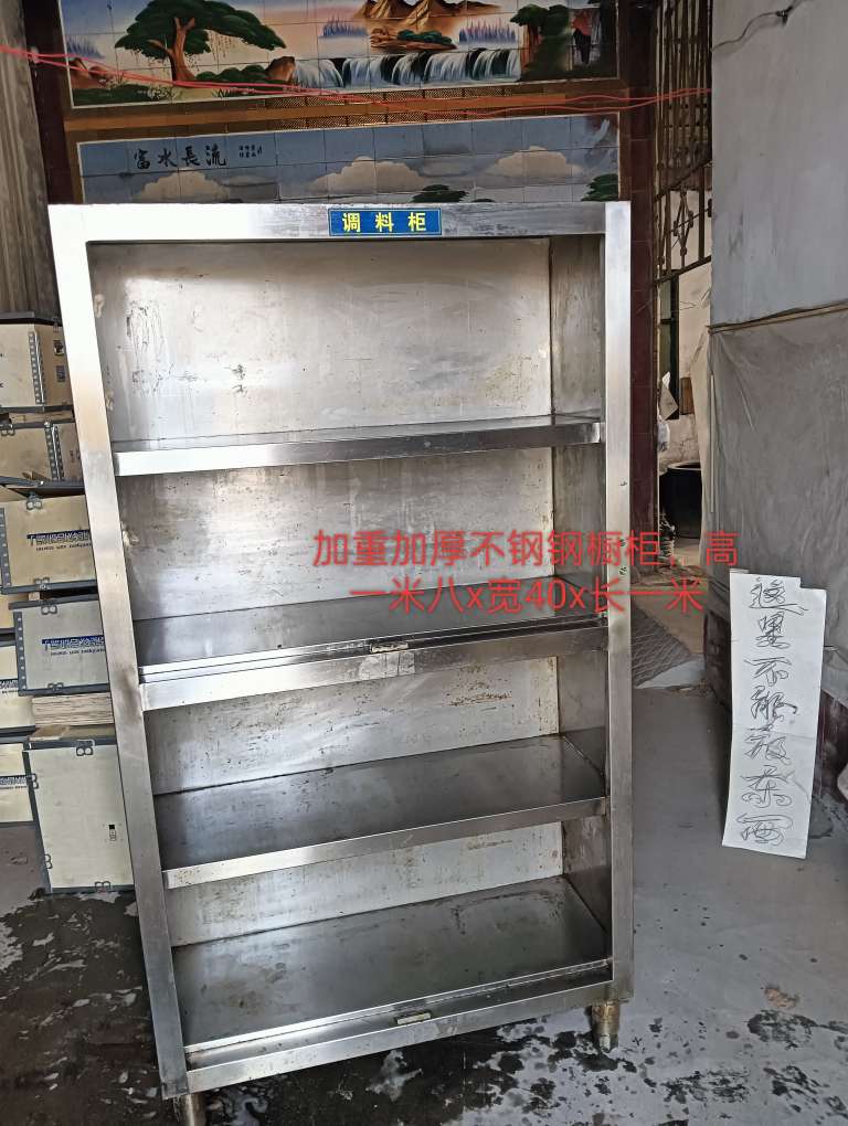 20250310071021front2_0_218761_Fmuv1TB0aB7H_7vg4-s9G3PjS4oX.jpg