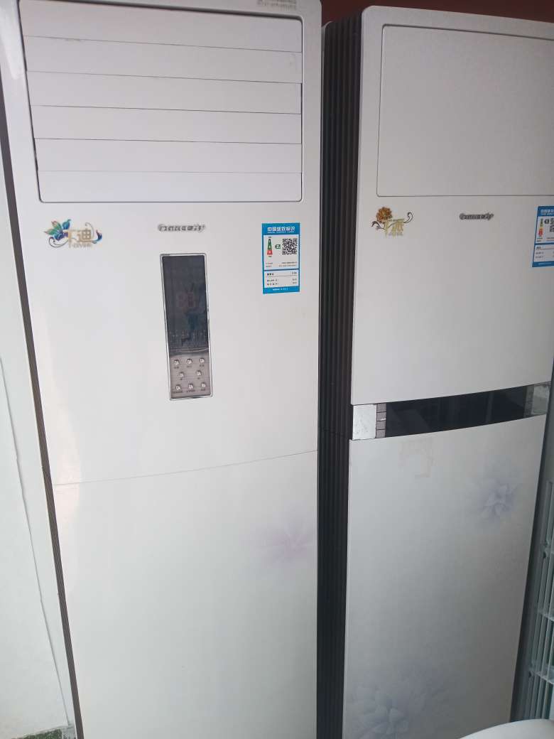 20250310191443front2_0_96657_FmEJahU_WeQ1ttNu2tM-E4_CQvoD.jpg